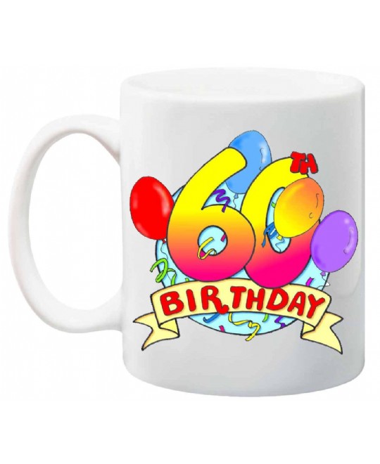 TAZZA 60 ANNI