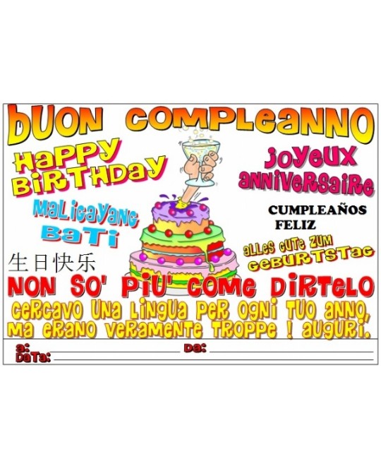 POSTER COMPLEANNO BIG