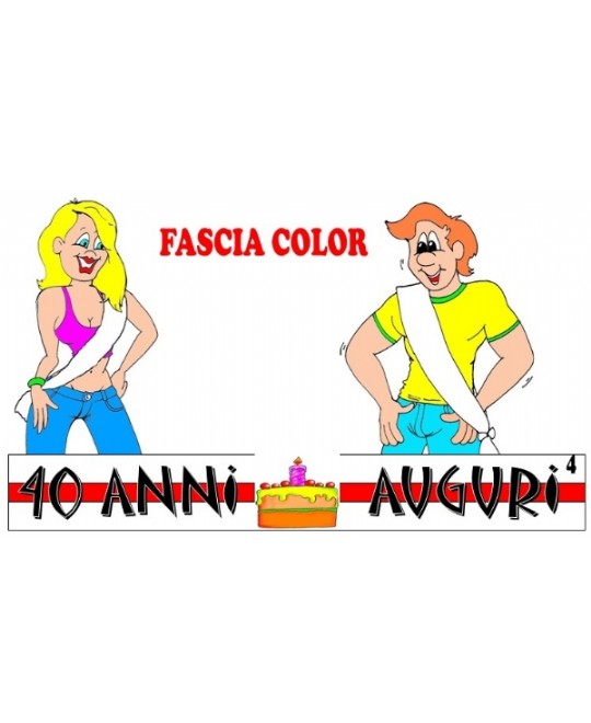FASCIA COLOR UNISEX 4